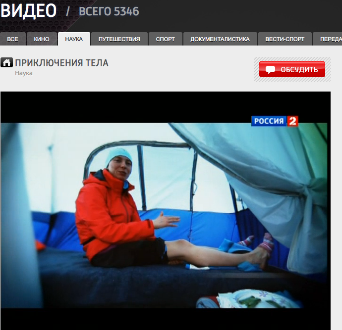 Screen Shot 2012-12-17 at 10.55.51 PM.png